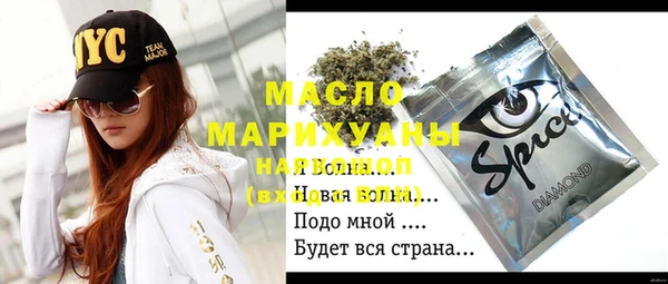 прущая мука Вязники